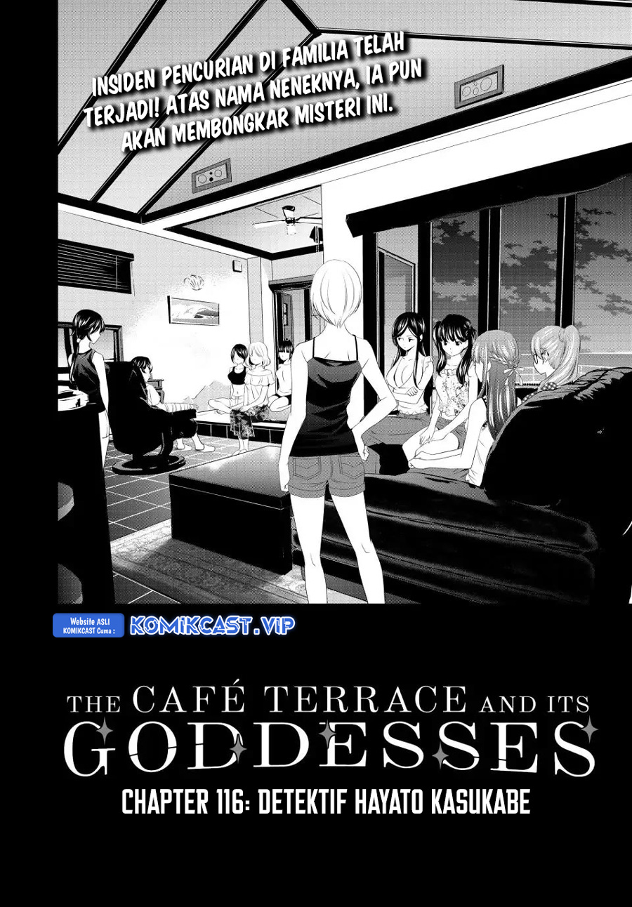 Megami no Kafeterasu (Goddess Café Terrace) Chapter 116 - halaman 5