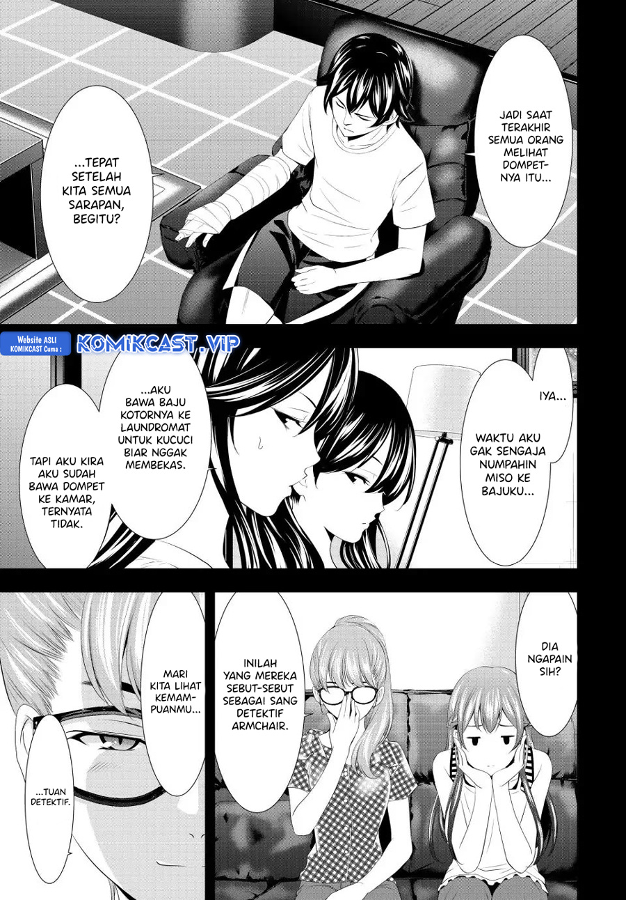 Megami no Kafeterasu (Goddess Café Terrace) Chapter 116 - halaman 6