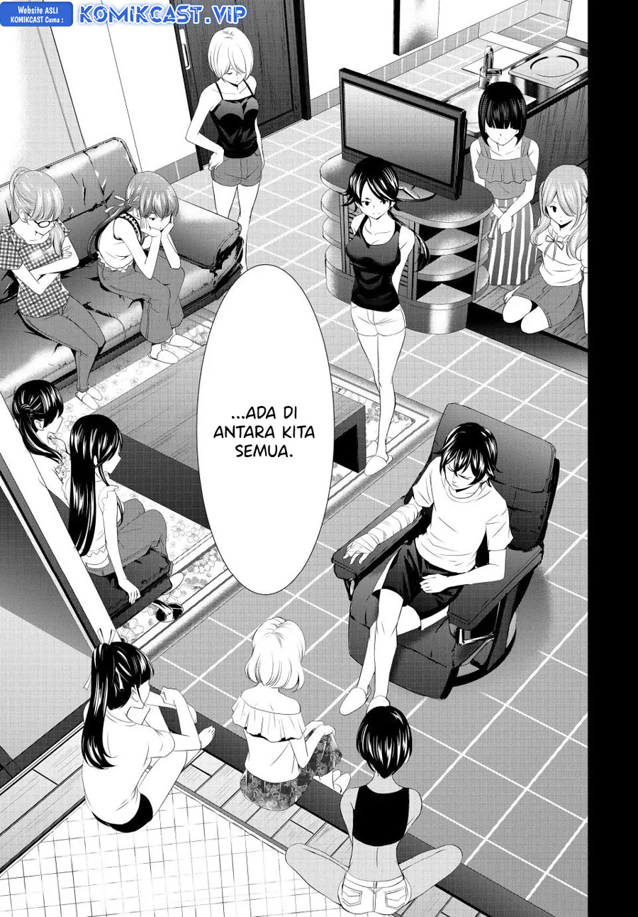 Megami no Kafeterasu (Goddess Café Terrace) Chapter 116 - halaman 8