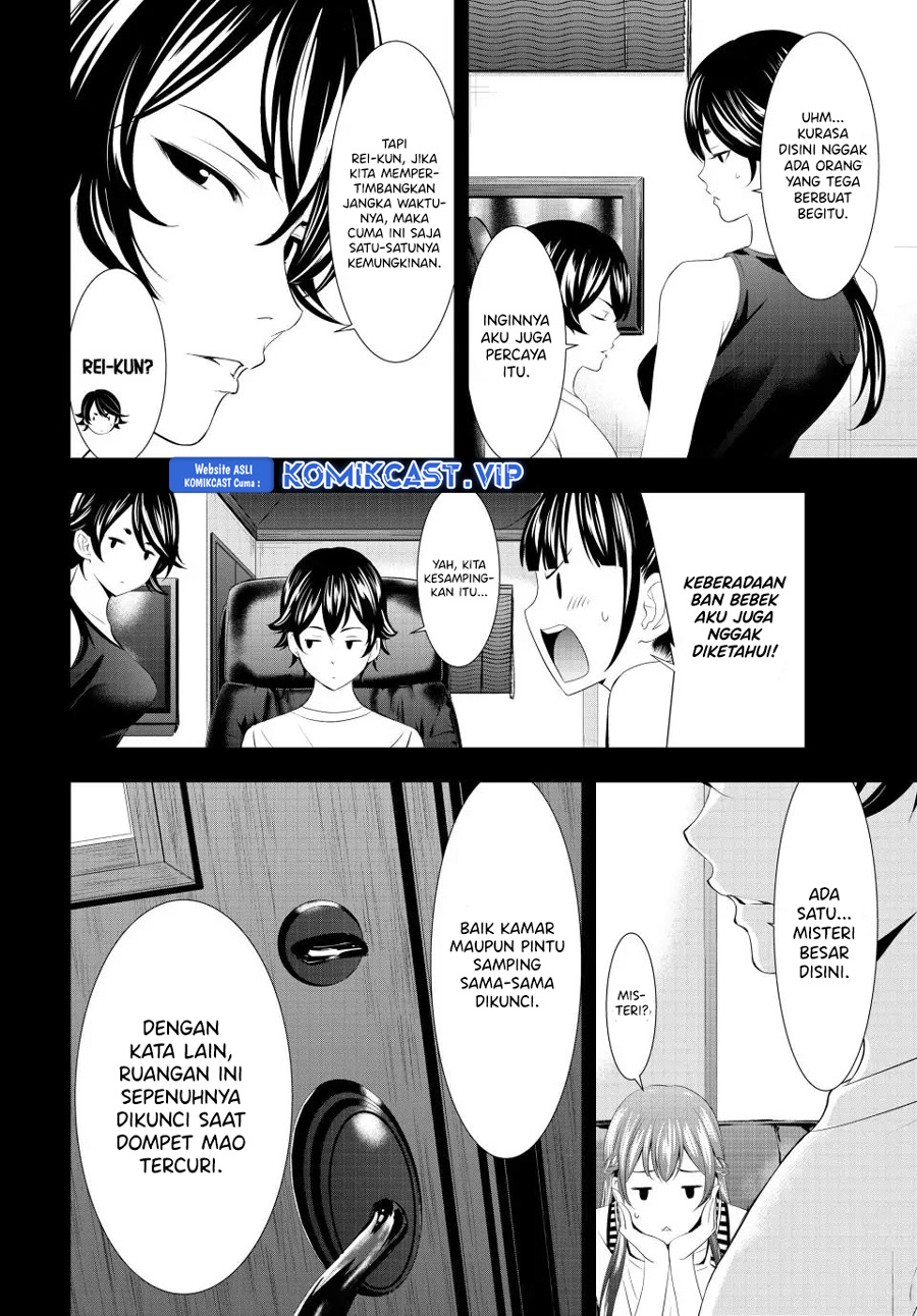 Megami no Kafeterasu (Goddess Café Terrace) Chapter 116 - halaman 9