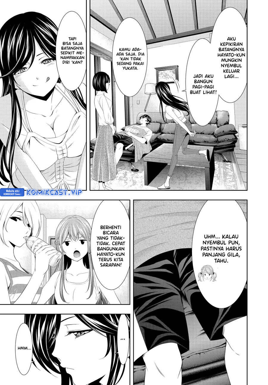 Megami no Kafeterasu (Goddess Café Terrace) Chapter 117 - halaman 10