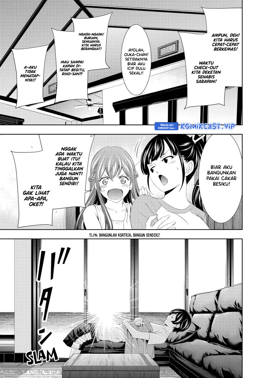 Megami no Kafeterasu (Goddess Café Terrace) Chapter 117 - halaman 12