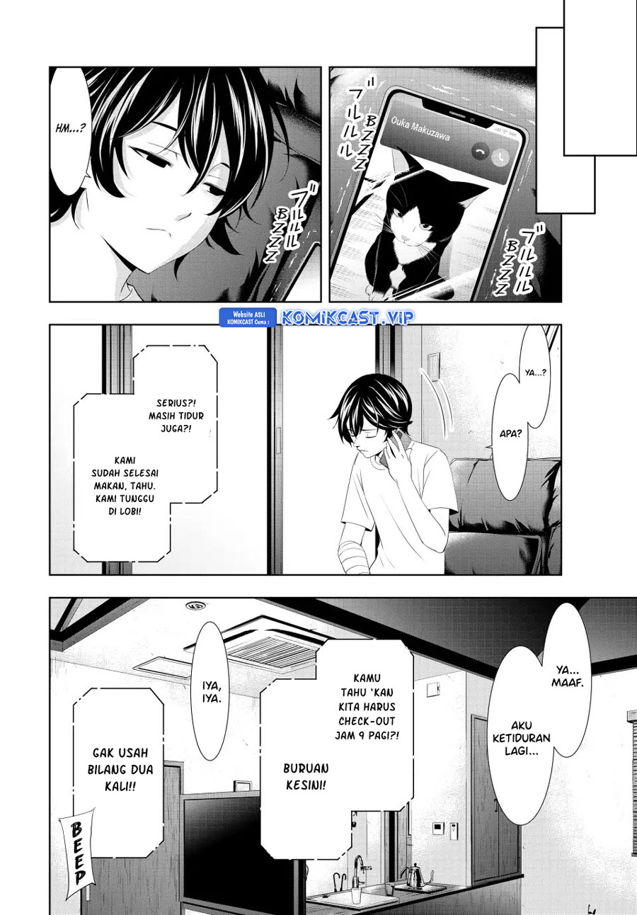 Megami no Kafeterasu (Goddess Café Terrace) Chapter 117 - halaman 13