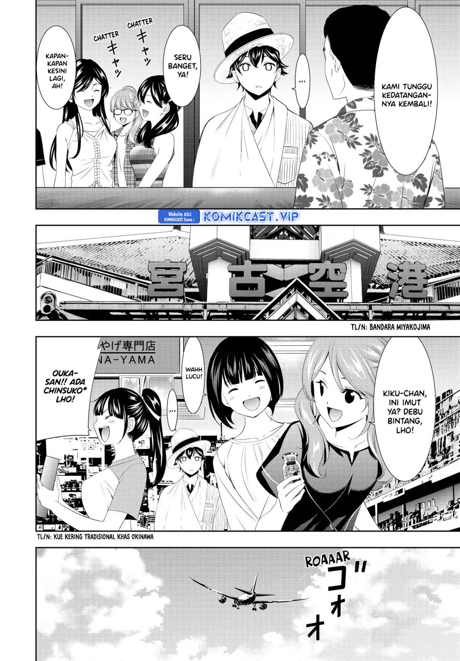 Megami no Kafeterasu (Goddess Café Terrace) Chapter 117 - halaman 15