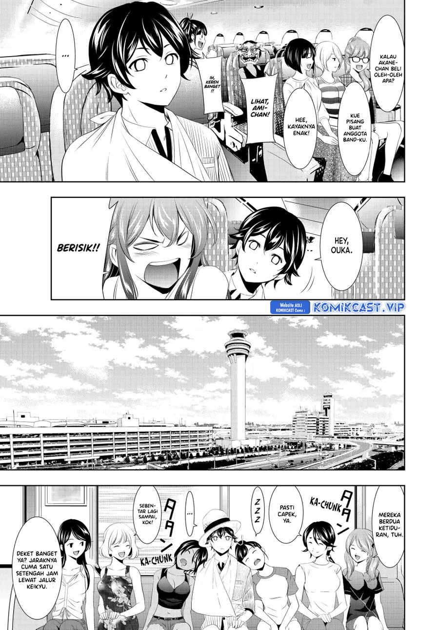 Megami no Kafeterasu (Goddess Café Terrace) Chapter 117 - halaman 16