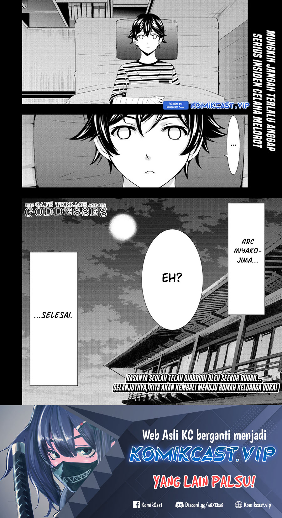 Megami no Kafeterasu (Goddess Café Terrace) Chapter 117 - halaman 19