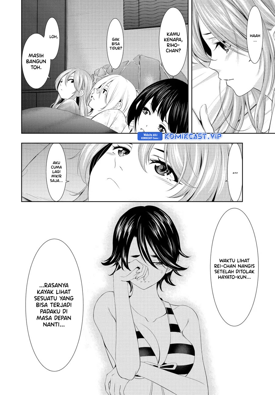 Megami no Kafeterasu (Goddess Café Terrace) Chapter 117 - halaman 3