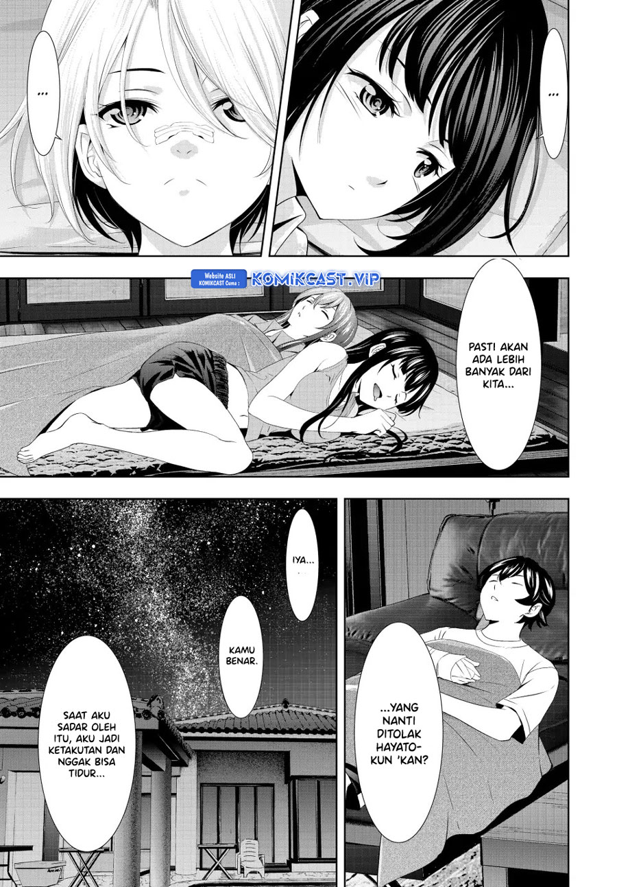 Megami no Kafeterasu (Goddess Café Terrace) Chapter 117 - halaman 4