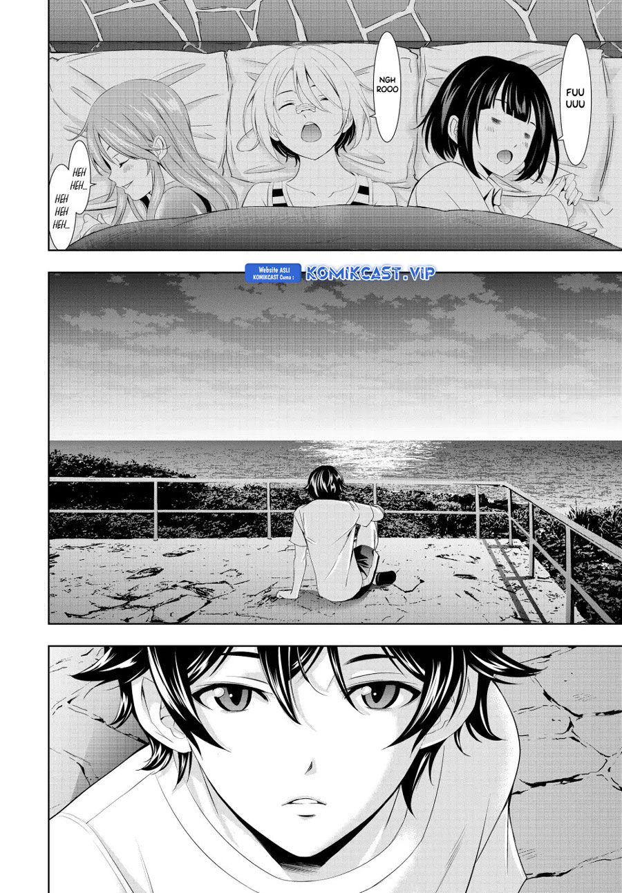 Megami no Kafeterasu (Goddess Café Terrace) Chapter 117 - halaman 5
