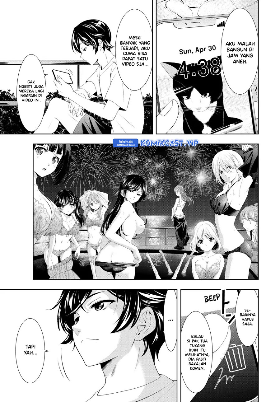 Megami no Kafeterasu (Goddess Café Terrace) Chapter 117 - halaman 6