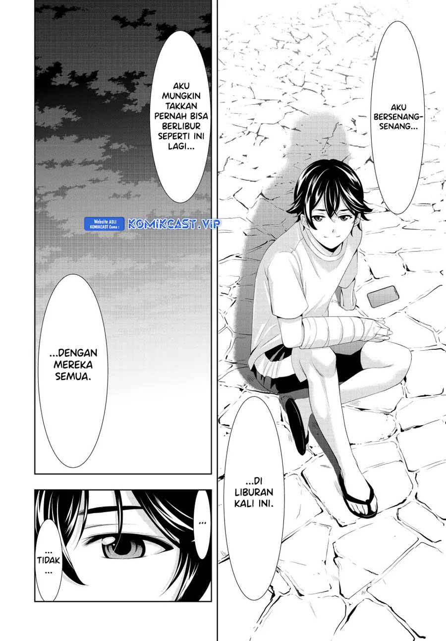 Megami no Kafeterasu (Goddess Café Terrace) Chapter 117 - halaman 7