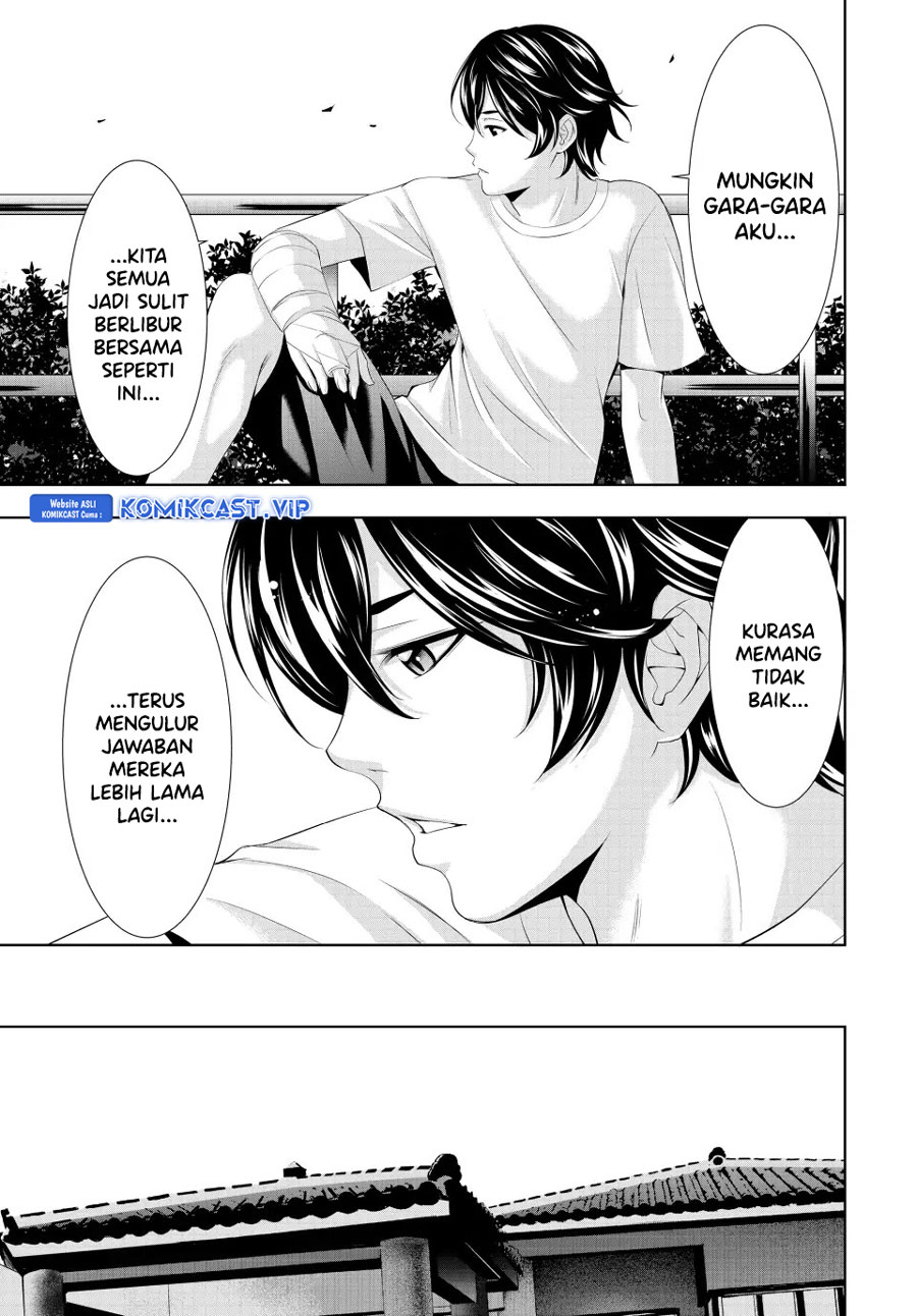 Megami no Kafeterasu (Goddess Café Terrace) Chapter 117 - halaman 8