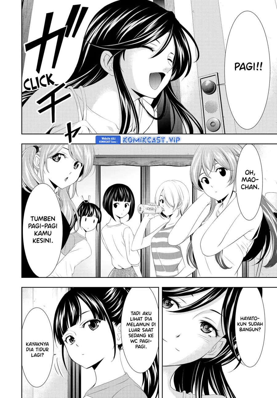 Megami no Kafeterasu (Goddess Café Terrace) Chapter 117 - halaman 9