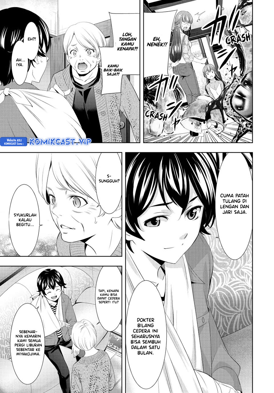 Megami no Kafeterasu (Goddess Café Terrace) Chapter 118 - halaman 10