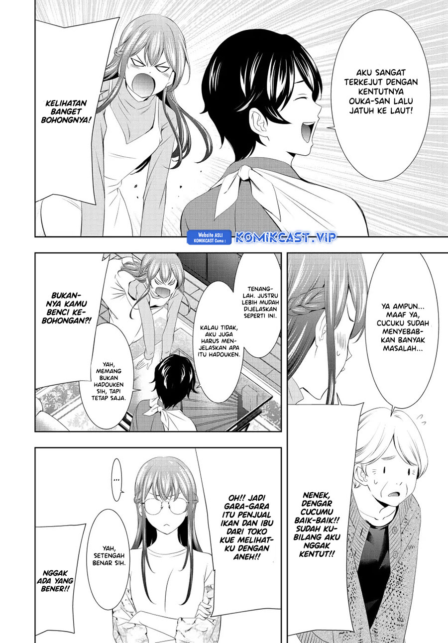 Megami no Kafeterasu (Goddess Café Terrace) Chapter 118 - halaman 11