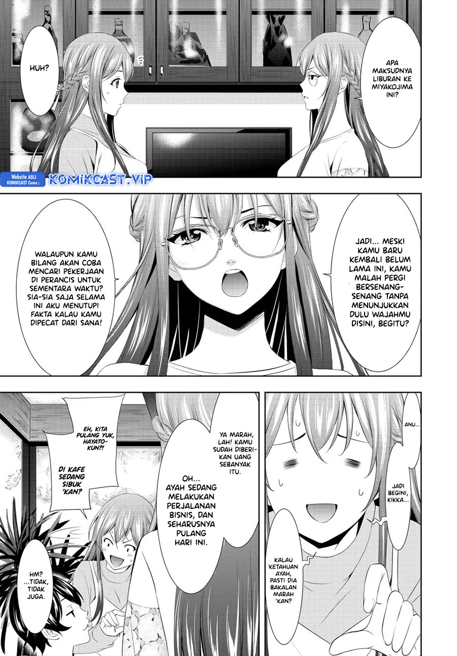 Megami no Kafeterasu (Goddess Café Terrace) Chapter 118 - halaman 12
