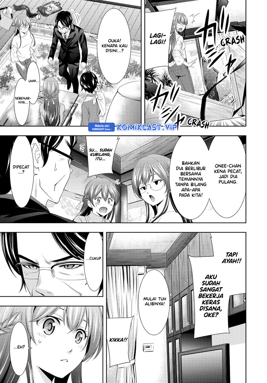 Megami no Kafeterasu (Goddess Café Terrace) Chapter 118 - halaman 14