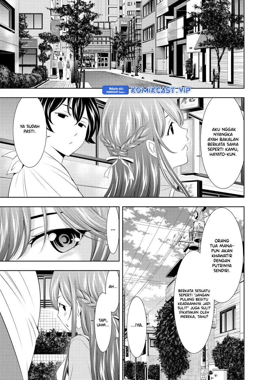 Megami no Kafeterasu (Goddess Café Terrace) Chapter 118 - halaman 16