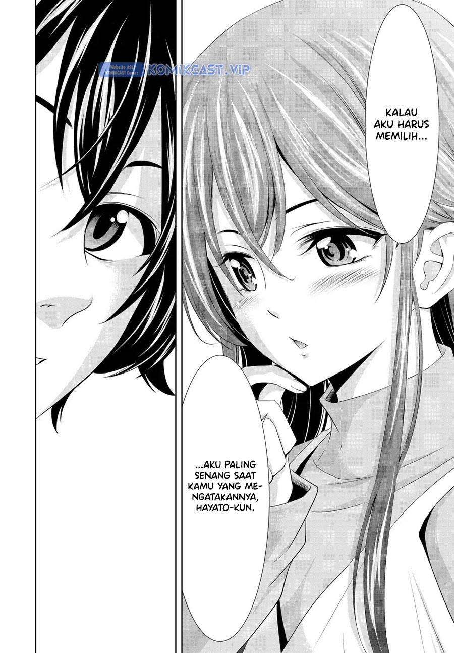 Megami no Kafeterasu (Goddess Café Terrace) Chapter 118 - halaman 17