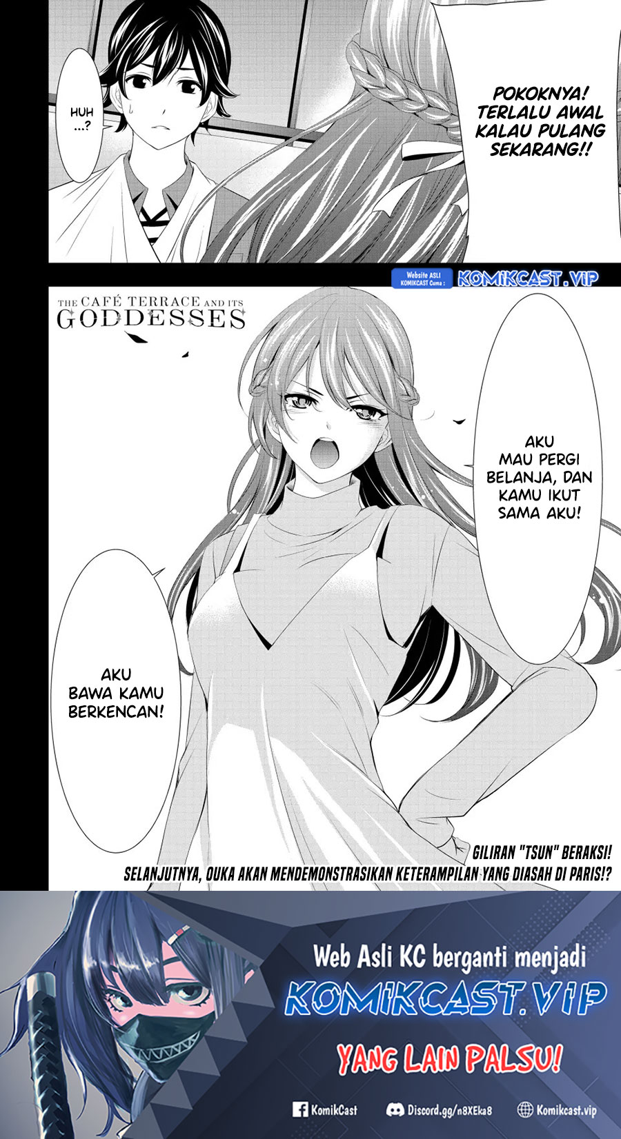 Megami no Kafeterasu (Goddess Café Terrace) Chapter 118 - halaman 19