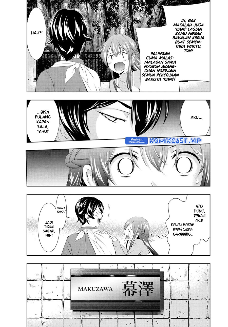 Megami no Kafeterasu (Goddess Café Terrace) Chapter 118 - halaman 6