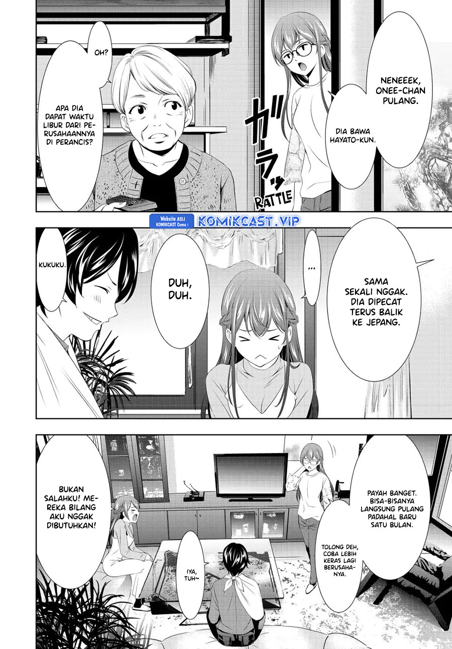 Megami no Kafeterasu (Goddess Café Terrace) Chapter 118 - halaman 7