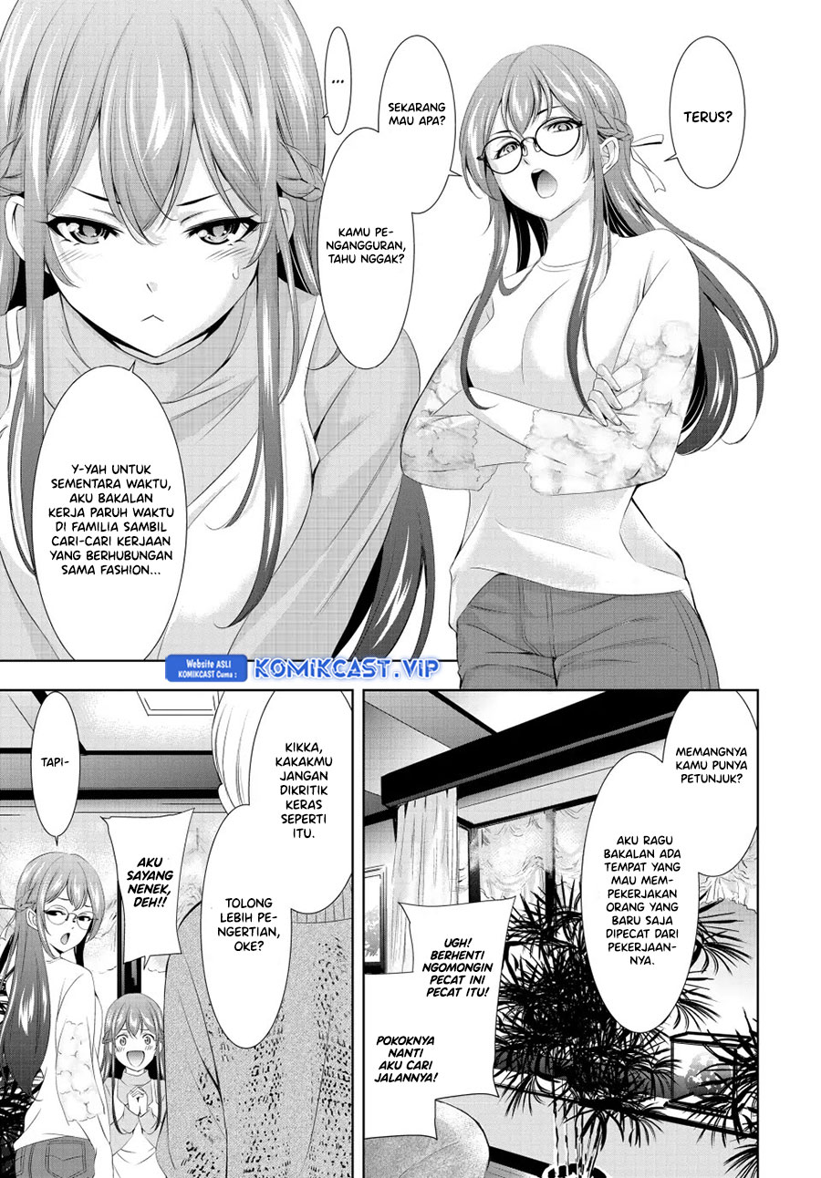 Megami no Kafeterasu (Goddess Café Terrace) Chapter 118 - halaman 8