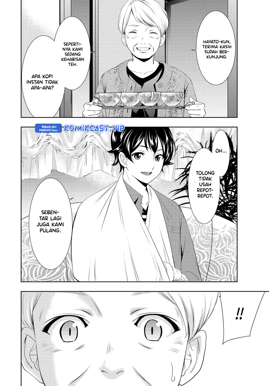 Megami no Kafeterasu (Goddess Café Terrace) Chapter 118 - halaman 9