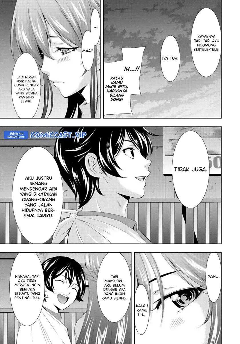 Megami no Kafeterasu (Goddess Café Terrace) Chapter 119 - halaman 10