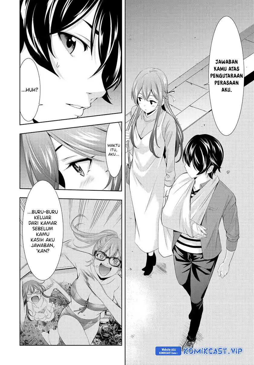 Megami no Kafeterasu (Goddess Café Terrace) Chapter 119 - halaman 11