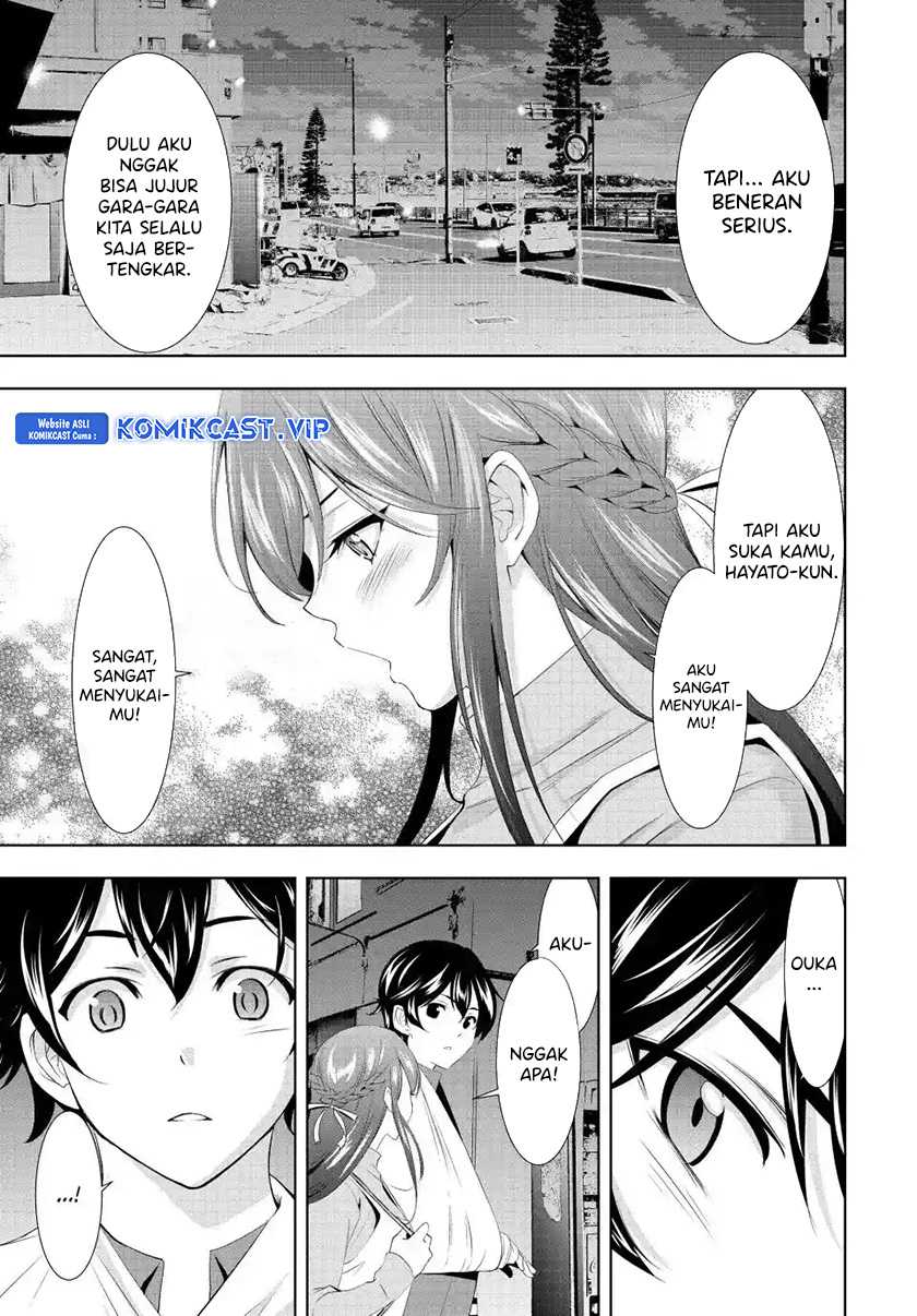 Megami no Kafeterasu (Goddess Café Terrace) Chapter 119 - halaman 12
