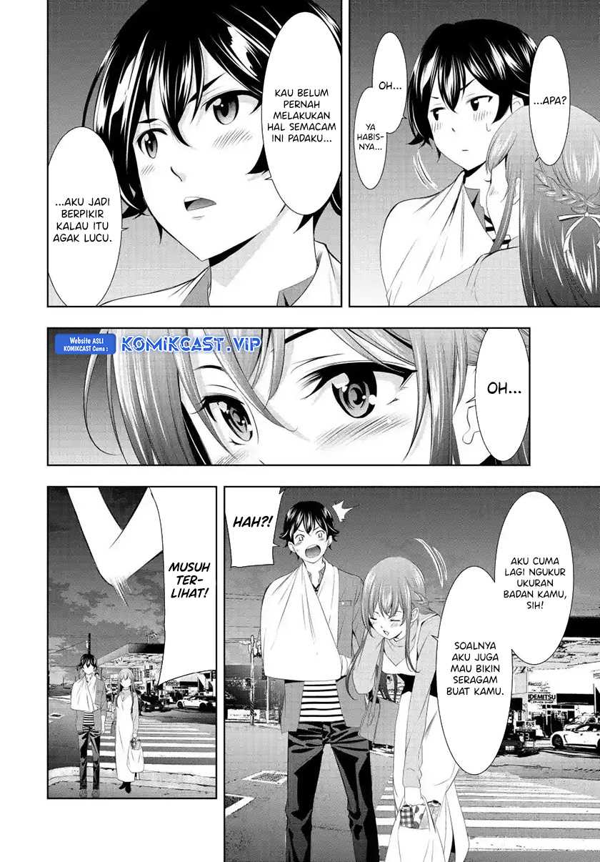 Megami no Kafeterasu (Goddess Café Terrace) Chapter 119 - halaman 15