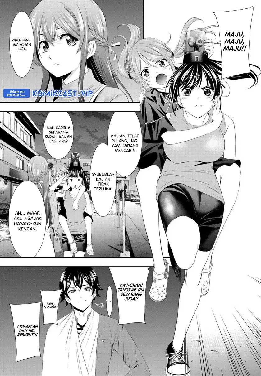 Megami no Kafeterasu (Goddess Café Terrace) Chapter 119 - halaman 16