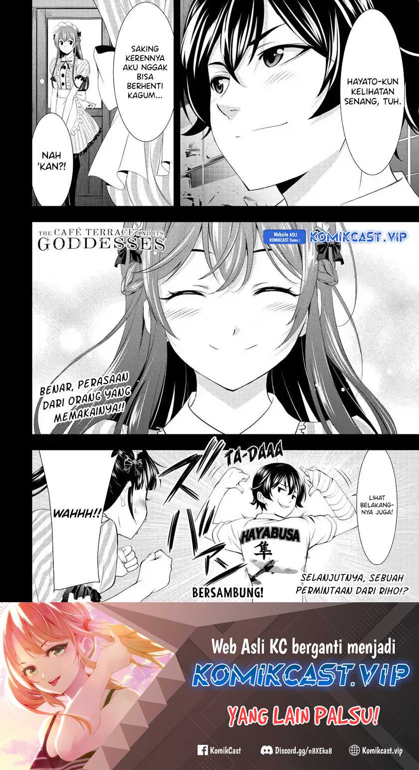 Megami no Kafeterasu (Goddess Café Terrace) Chapter 119 - halaman 19