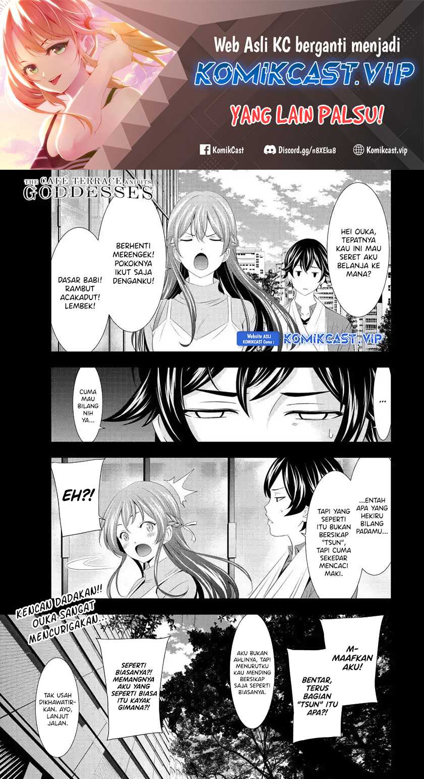Megami no Kafeterasu (Goddess Café Terrace) Chapter 119 - halaman 2