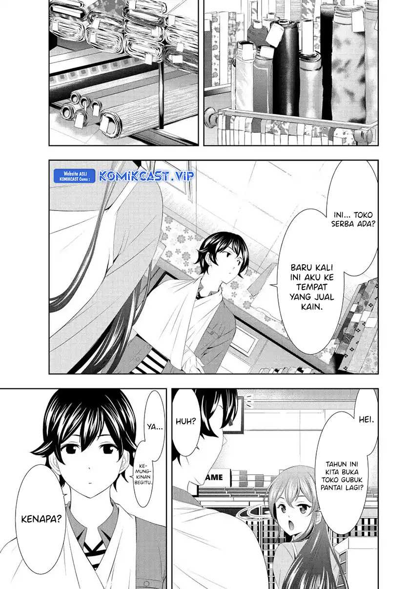 Megami no Kafeterasu (Goddess Café Terrace) Chapter 119 - halaman 4