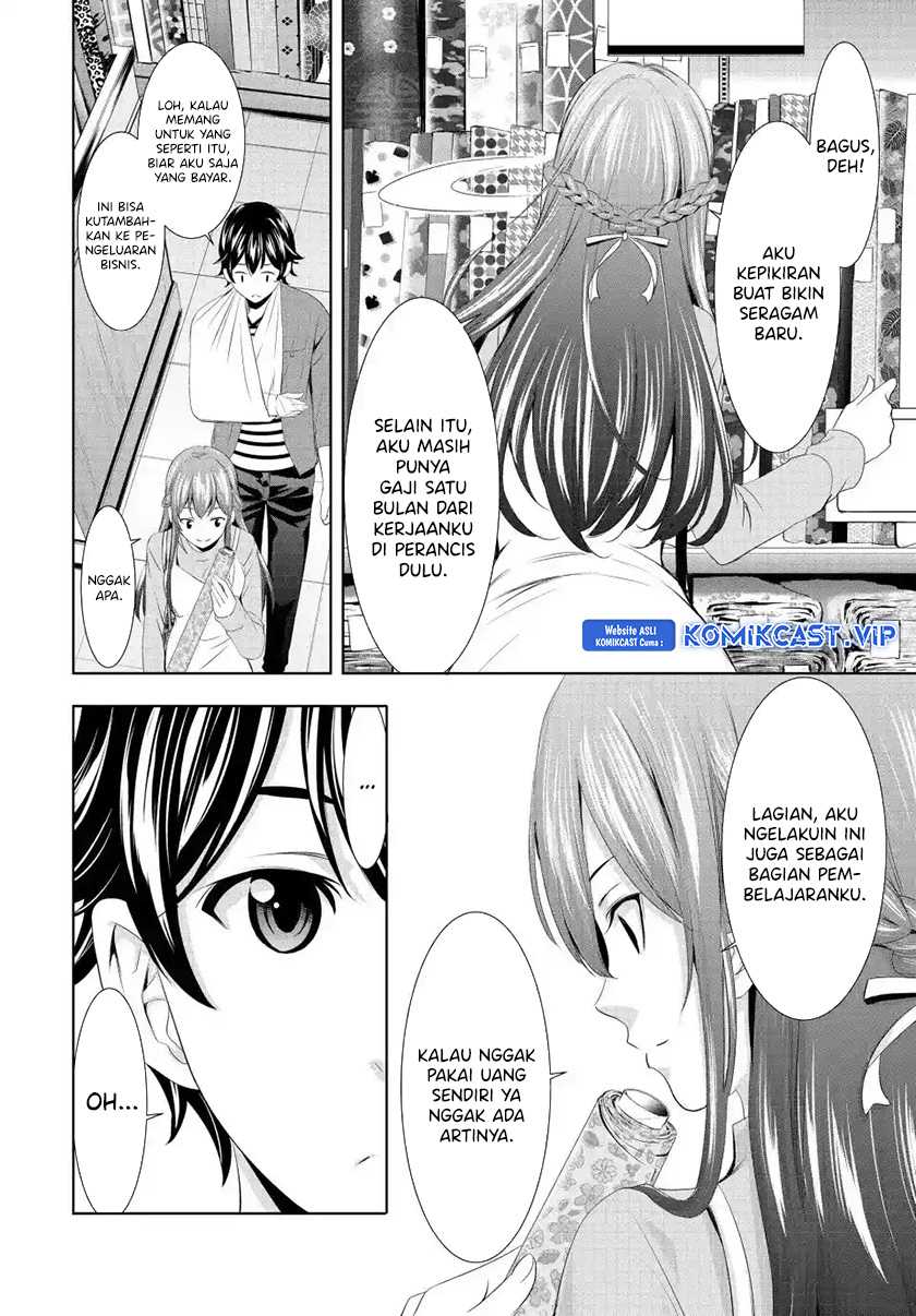 Megami no Kafeterasu (Goddess Café Terrace) Chapter 119 - halaman 5