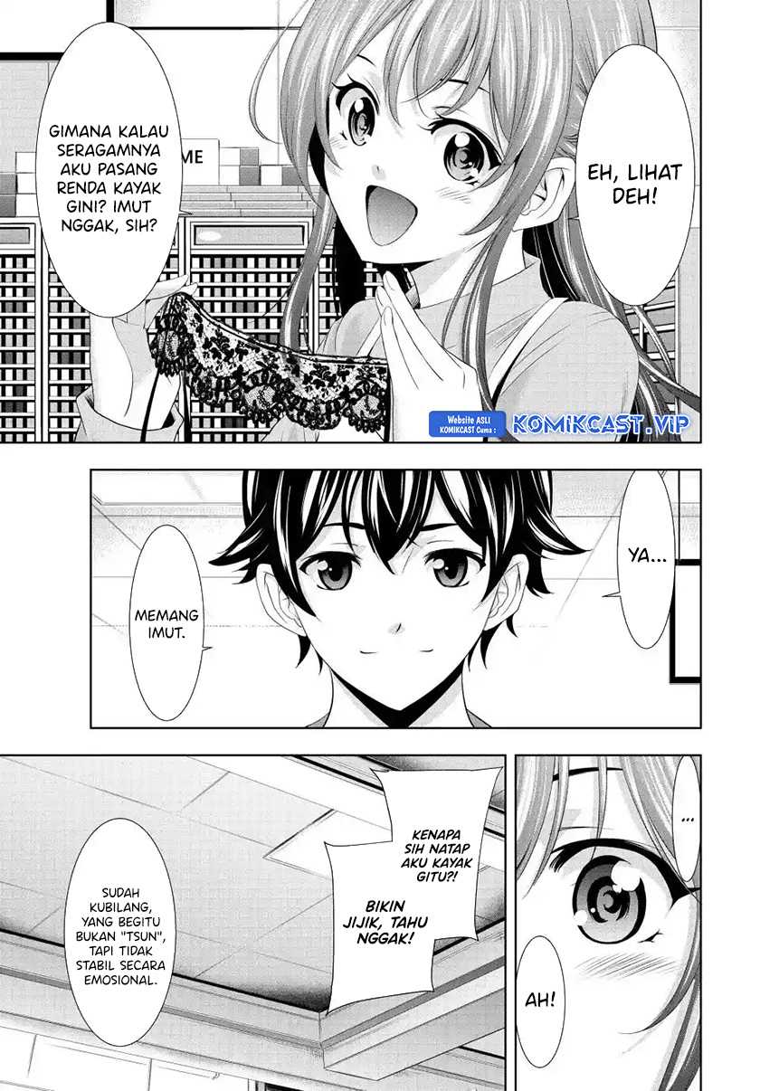 Megami no Kafeterasu (Goddess Café Terrace) Chapter 119 - halaman 6