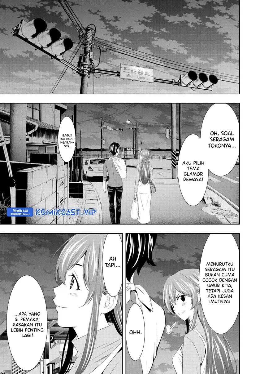 Megami no Kafeterasu (Goddess Café Terrace) Chapter 119 - halaman 8