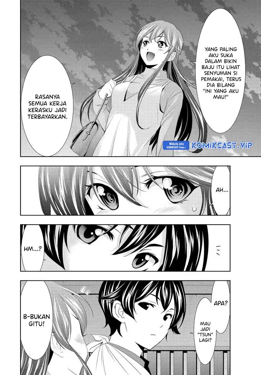 Megami no Kafeterasu (Goddess Café Terrace) Chapter 119 - halaman 9