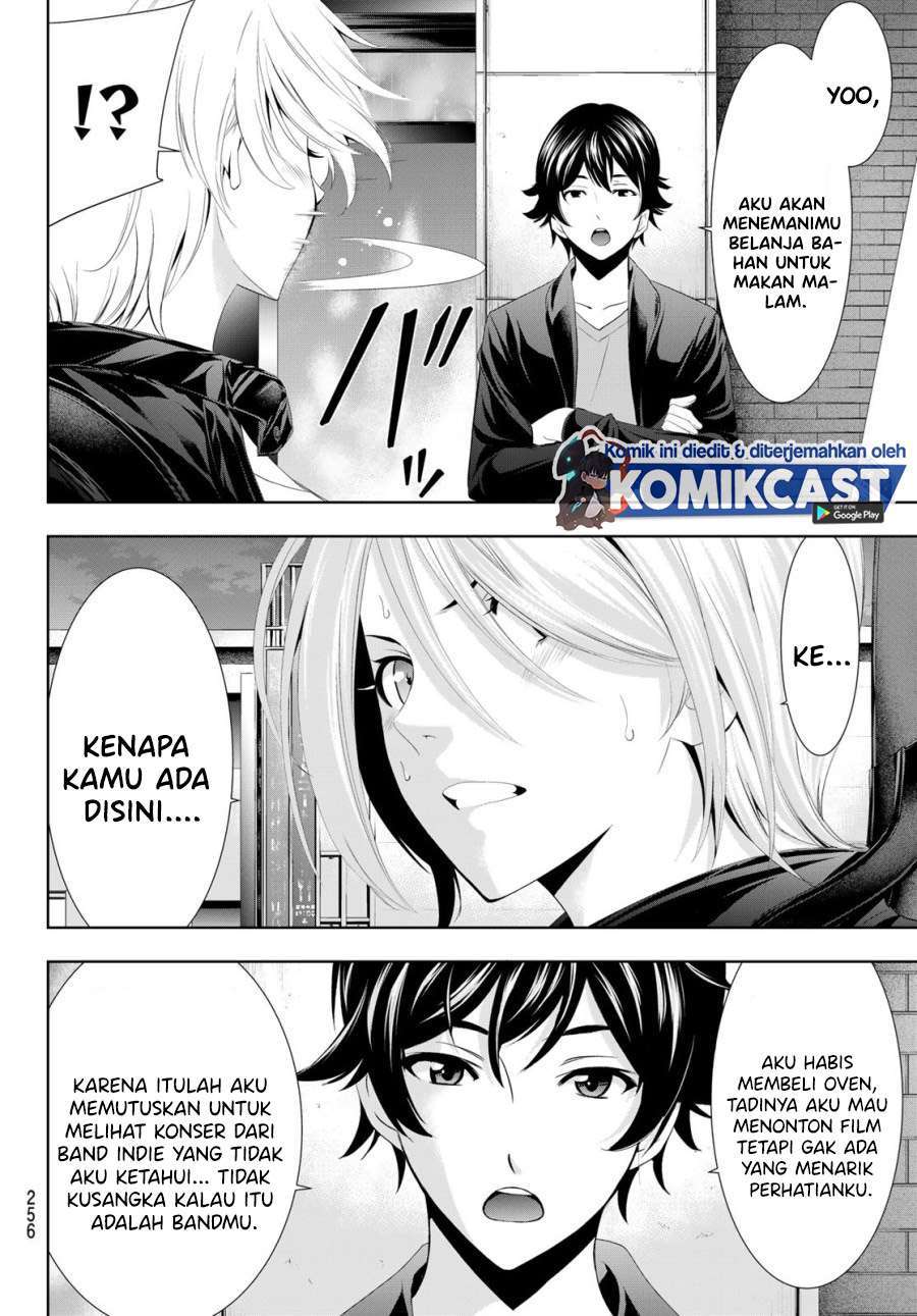 Megami no Kafeterasu (Goddess Café Terrace) Chapter 12 - halaman 11