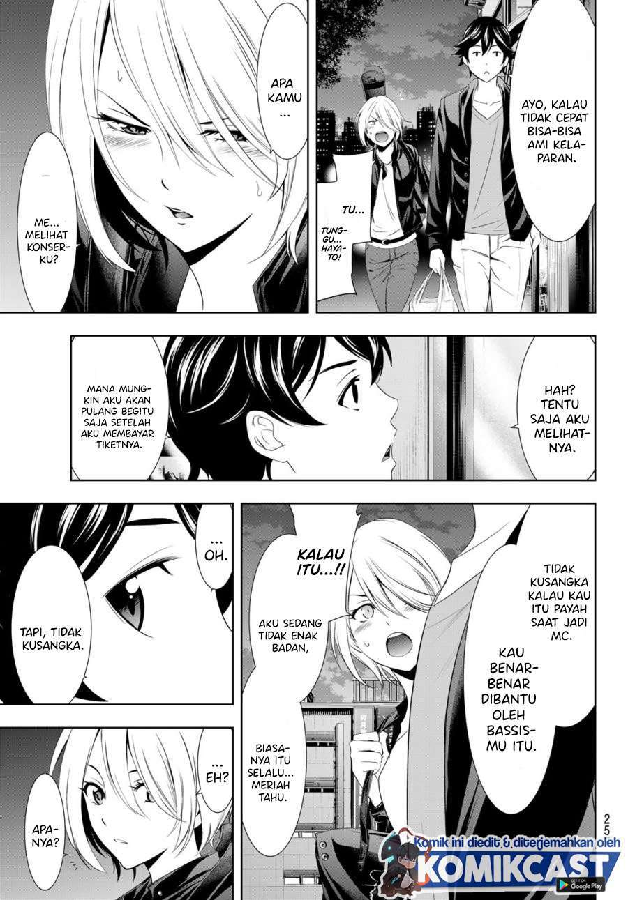 Megami no Kafeterasu (Goddess Café Terrace) Chapter 12 - halaman 12
