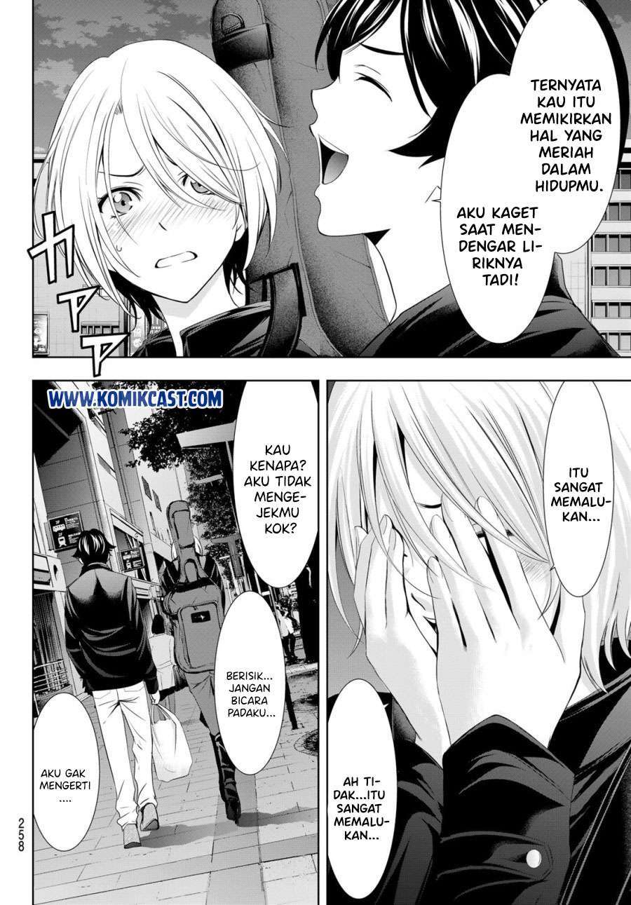 Megami no Kafeterasu (Goddess Café Terrace) Chapter 12 - halaman 13