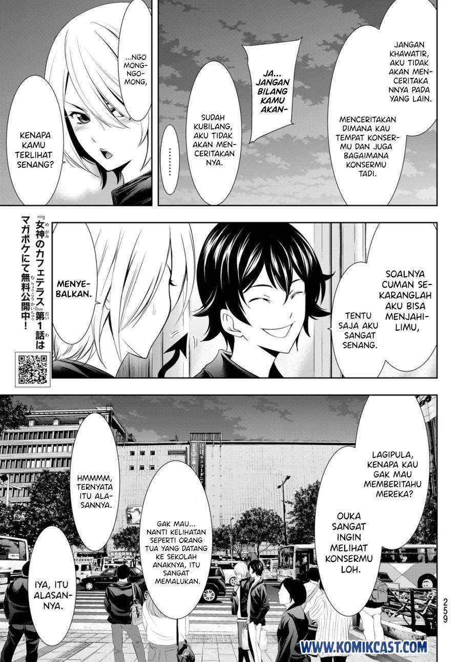 Megami no Kafeterasu (Goddess Café Terrace) Chapter 12 - halaman 14