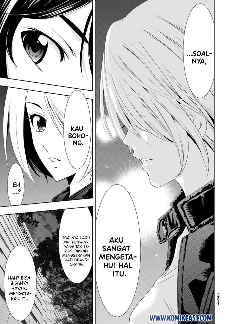 Megami no Kafeterasu (Goddess Café Terrace) Chapter 12 - halaman 16
