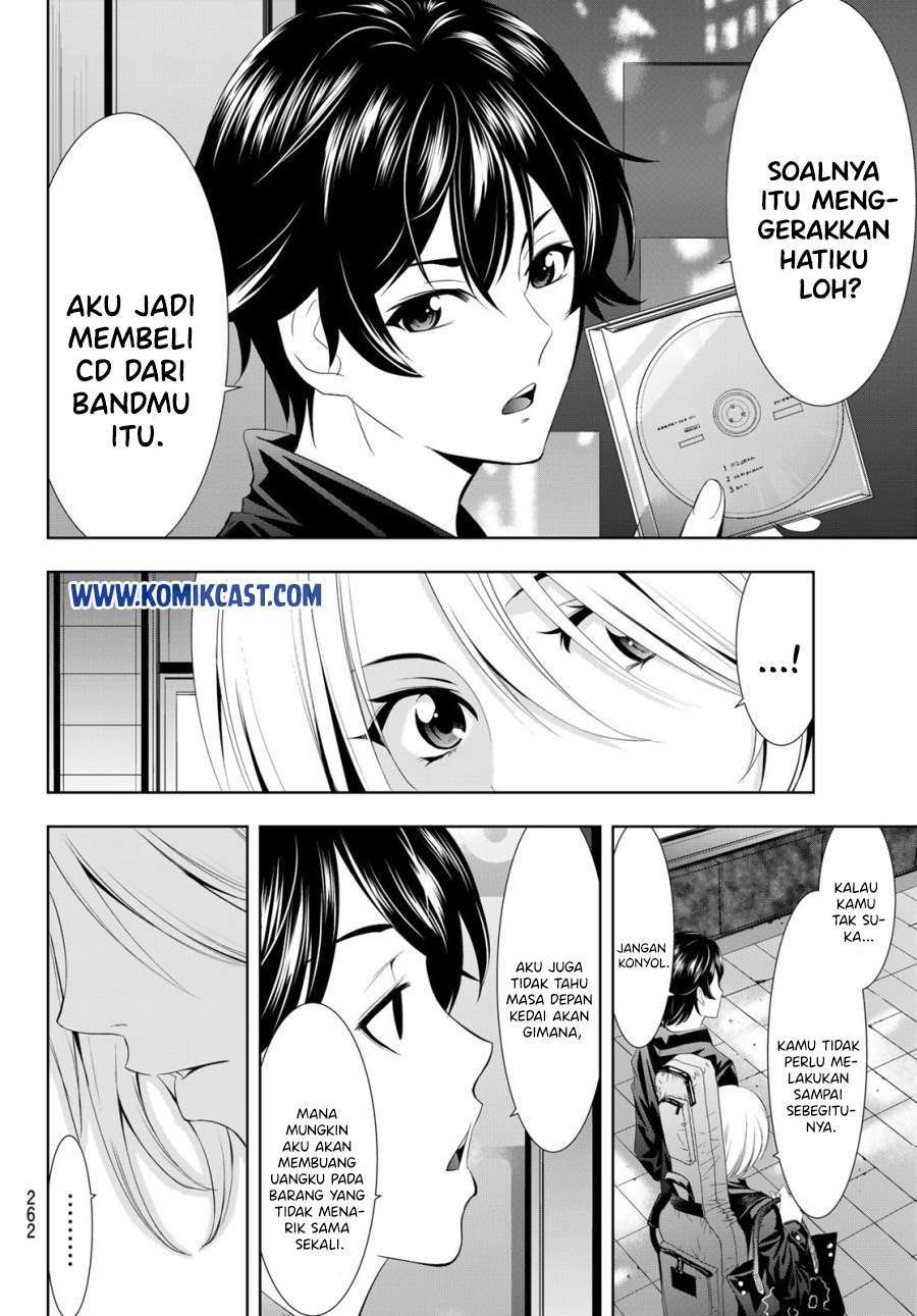 Megami no Kafeterasu (Goddess Café Terrace) Chapter 12 - halaman 17