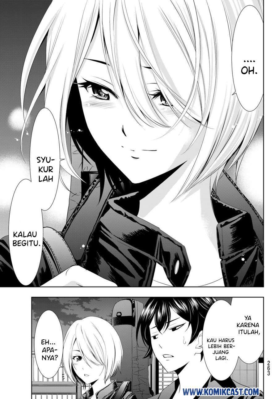 Megami no Kafeterasu (Goddess Café Terrace) Chapter 12 - halaman 18