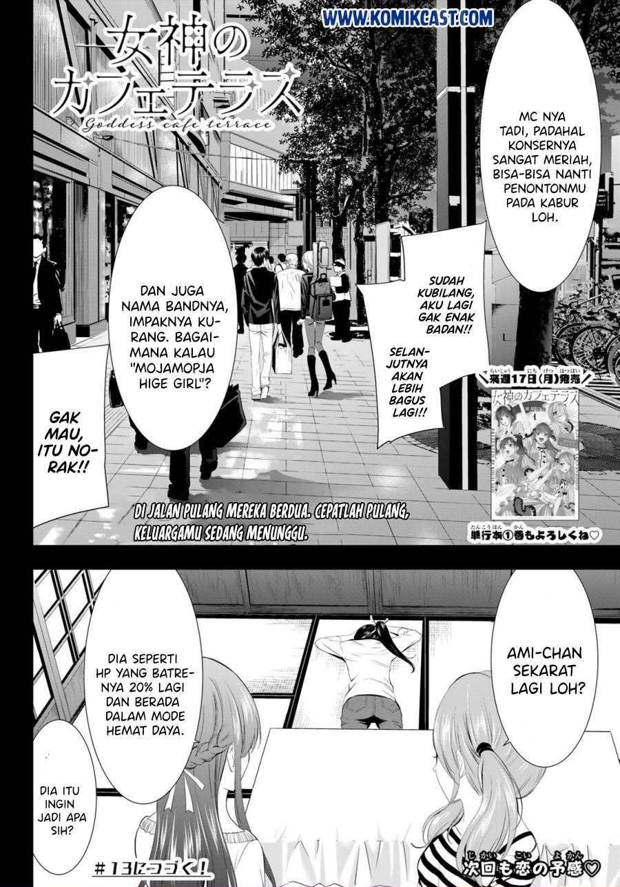 Megami no Kafeterasu (Goddess Café Terrace) Chapter 12 - halaman 19