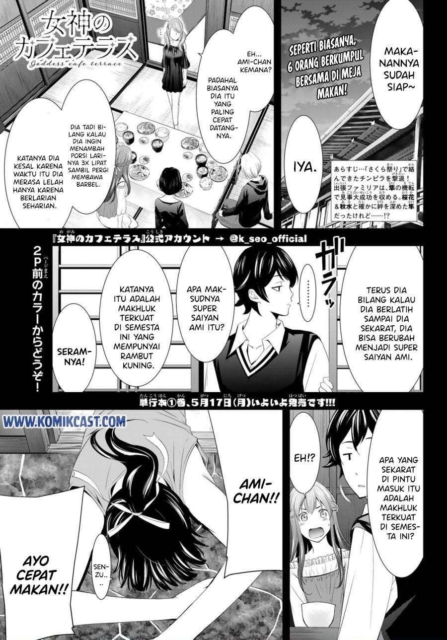 Megami no Kafeterasu (Goddess Café Terrace) Chapter 12 - halaman 2