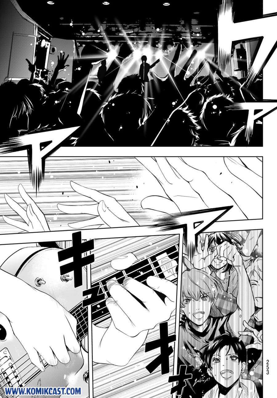 Megami no Kafeterasu (Goddess Café Terrace) Chapter 12 - halaman 8